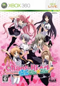 Plakat gry Chaos;Head Love Chu*Chu!