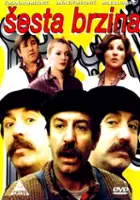 plakat filmu Sesta brzina