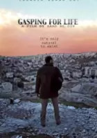 John Kochanczyk / Gasping for Life
