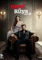 plakat - Eşref R&uuml;ya (2025)