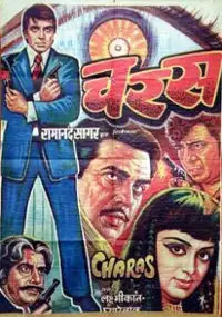 Plakat filmu Charas