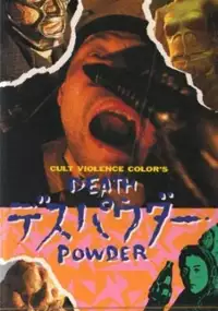 Plakat filmu Death Powder