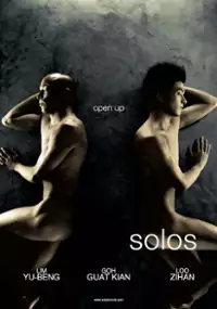 Plakat filmu Solos