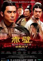 plakat filmu Chi bi xia: Jue zhan tian xia