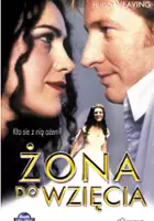 plakat filmu Żona do wzięcia