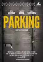 Orlin Ruevski / Parking