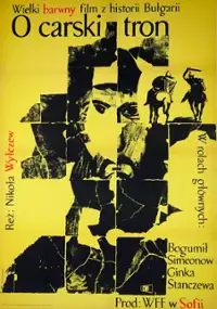 Plakat filmu O carski tron 