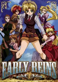Plakat filmu Early Reins