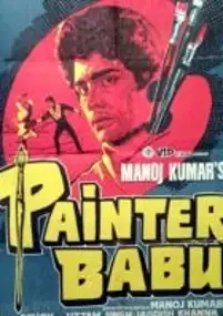Plakat filmu Painter Babu