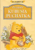 plakat filmu Przygody Kubusia Puchatka