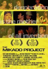 Plakat filmu The Mikado Project