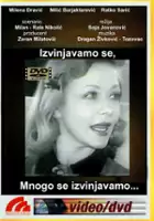 plakat filmu Izvinjavamo se mnogo se izvinjavamo