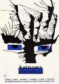 Plakat filmu Kainowa zbrodnia