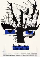 Zahari Zhandov / Kainowa zbrodnia
