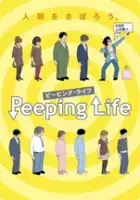 plakat filmu Peeping Life