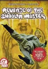 Plakat filmu Leng Dao Ran Hong Ying Xiong Xue