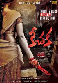 Plakat filmu Keechaka