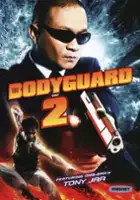 Sushin Kuan-Saghaun / The Bodyguard 2