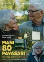 Linda Krukle / Mani 80 pavasari