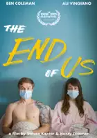 Steven Kanter / The End of Us