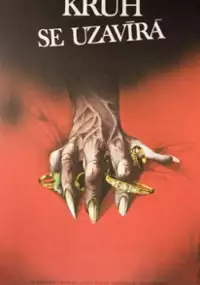 Plakat filmu SB zatvara krug