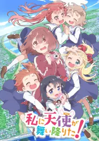 Plakat serialu Watashi ni Tenshi ga Maiorita!