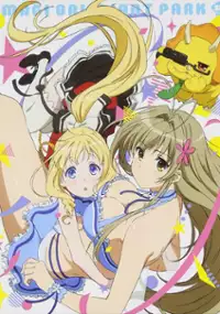 Plakat filmu Amagi Brilliant Park: Tokubetsu-hen