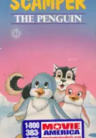 Jim Terry / Pingwinek Lolo