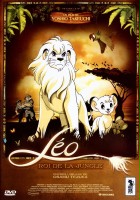 plakat filmu Jungle Emperor Leo