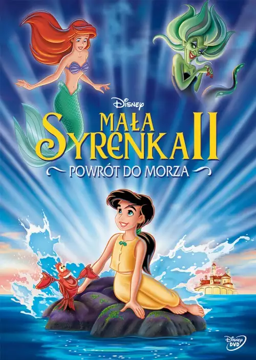 plakat filmu Mała Syrenka 2: Powrót do morza