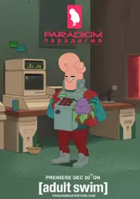 Plakat gry Paradigm