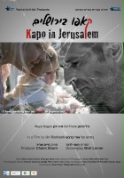 plakat filmu Kapo w Jerozolimie