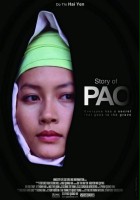plakat filmu Opowieść Pao