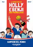 plakat filmu Captain Tsubasa Movie 4