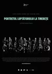 Plakat filmu Portretul luptatorului la tinerete