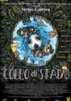 Maura Vespini / Golpe de estadio
