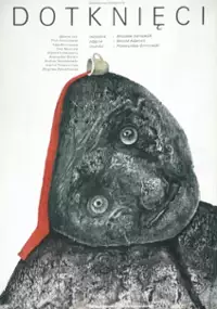 Plakat filmu Dotknięci