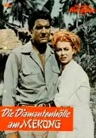 plakat filmu Die Diamantenhölle am Mekong