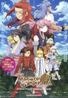 plakat serialu Tales of Symphonia the Animation: Tethe'alla-hen