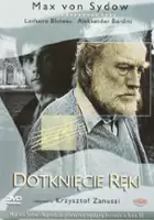 Krystyna Chmielewska / Dotknięcie ręki