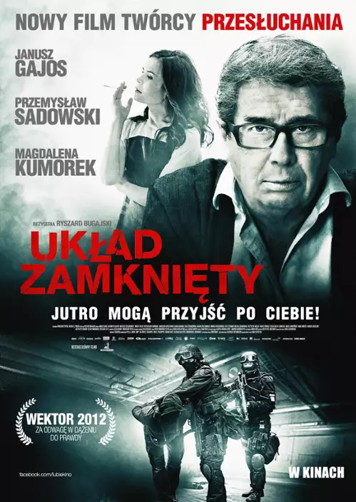 plakat filmu Układ zamknięty