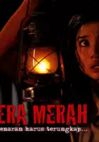 plakat filmu Lentera merah