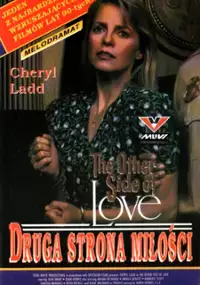 Plakat filmu Inna strona miłości
