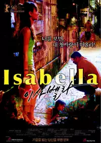 Plakat filmu Isabella