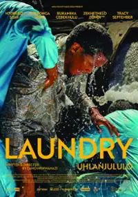 Plakat filmu Uhlanjululo