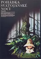 plakat filmu Pohádka svatojánské noci