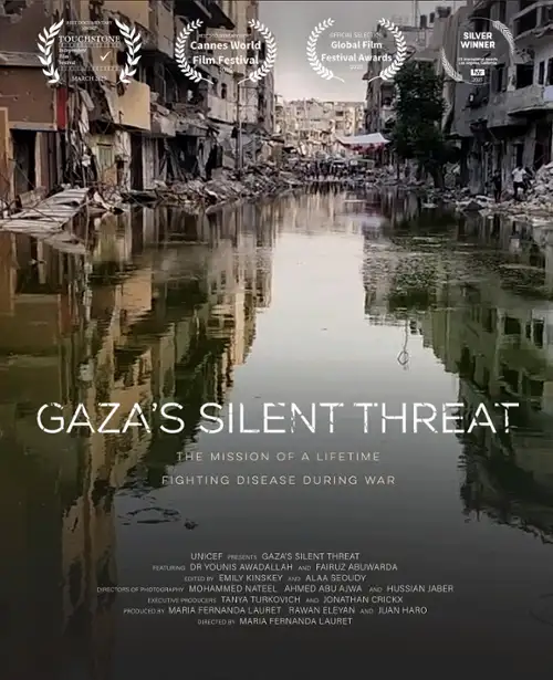 plakat filmu Ciche zagrożenie dla Gazy
