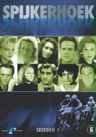 plakat - Spijkerhoek (1989)