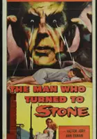 Tina Carver / The Man Who Turned to Stone