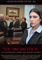 Thomas Verrette / The Promotion